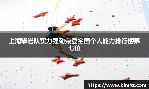芒果体育官网