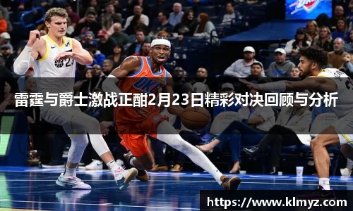 芒果体育
