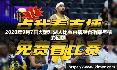 芒果体育官方网站