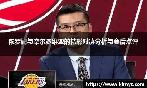 芒果体育官方网站