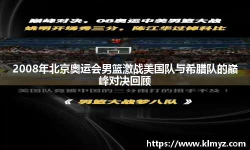 芒果体育官网