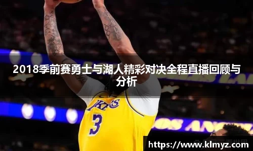 芒果(mangosport)体育