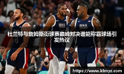芒果(mangosport)体育