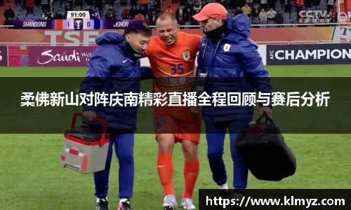 芒果(mangosport)体育